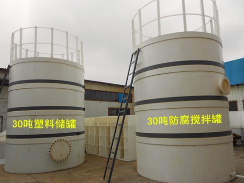 喀什1-60吨防腐罐、塑料罐加工订制,加厚板材更耐用,爬梯式结构,方便又放心