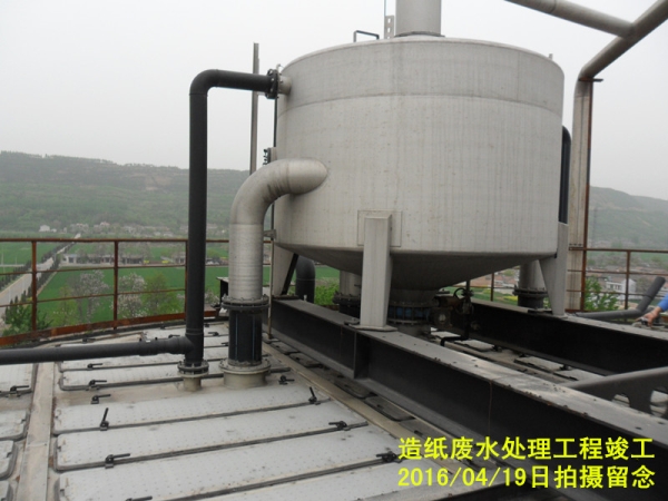 喀什造纸废水处理工程任重道远，济南新星人不畏艰难，勇创佳绩！