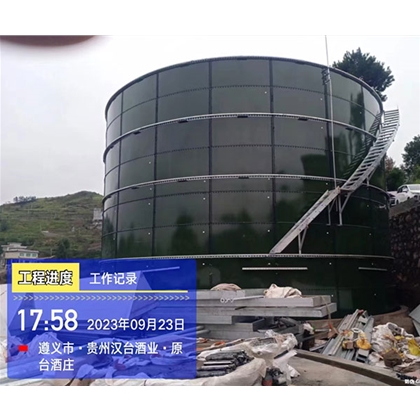 喀什厌氧反应器 酿酒酿醋污水处理 UASB厌氧罐