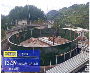 喀什厌氧反应器 化粪池脉冲厌氧罐 化工厂可使用